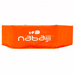 Nabaiji Baby Pool